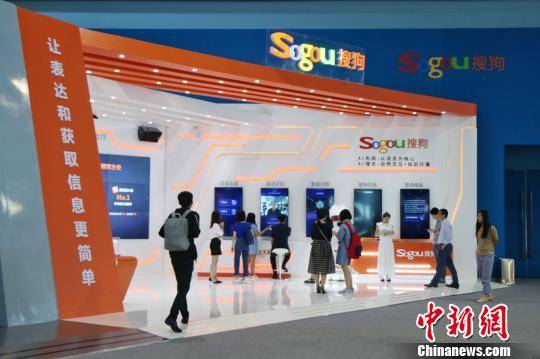 砀山科技前沿产品引领未来，革新生活体验最新新闻