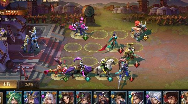 少年三国志最新攻略，乱世英雄舞台的全面指南