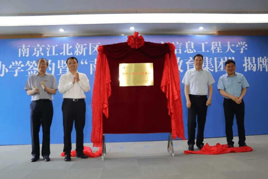 庞大集团最新动态，与家的温馨日常同步更新