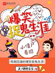 最新爆笑笑话与人生励志之旅，笑中带学，自信成就梦想