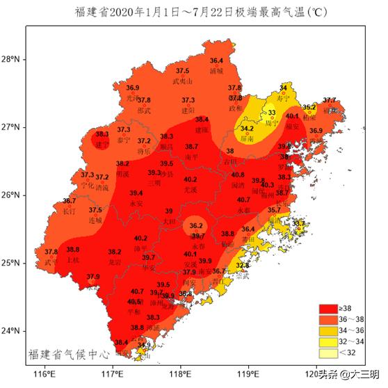 闽清疫情下的自然之旅，寻找内心平和与力量的旅程