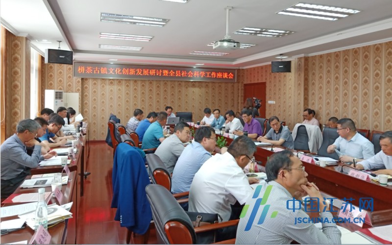 探索社会科学前沿与发展，最新社科大观