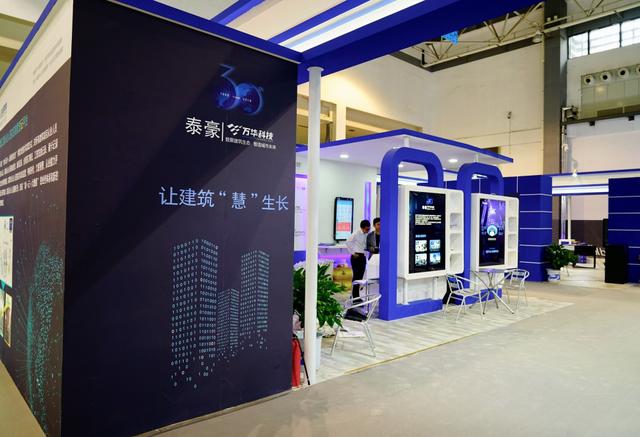 宜家最新高科技产品，科技与生活完美融合的创新之作