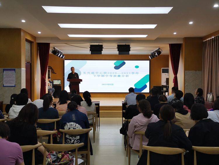 堂良最新深度解析，背景、重要事件与地位探讨
