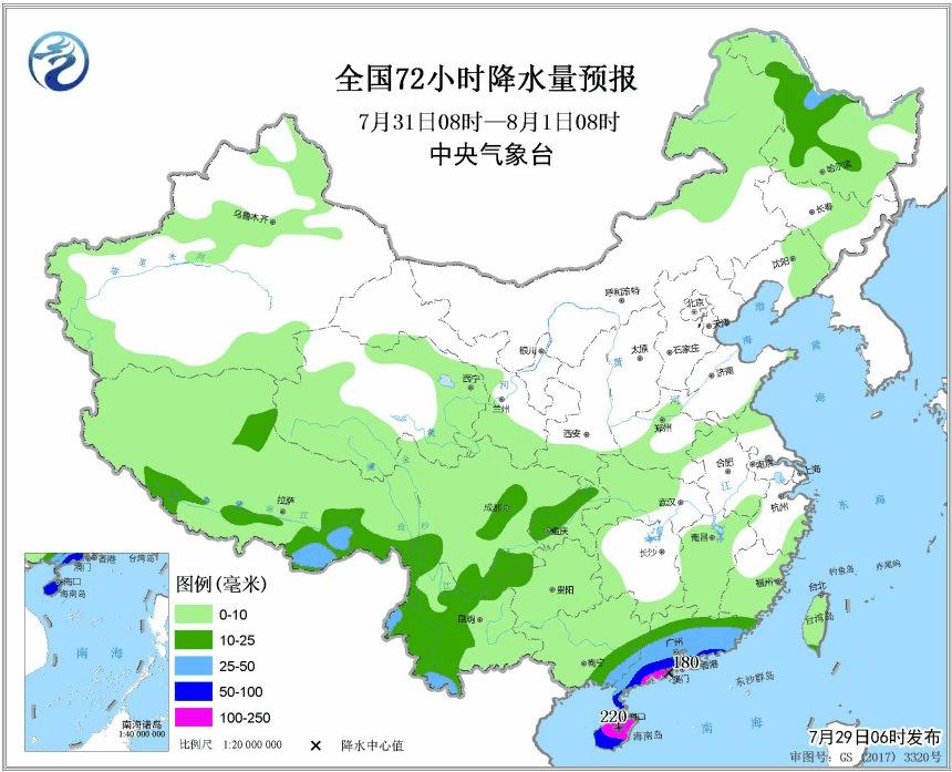 山东最新台风,山东最新台风动态分析