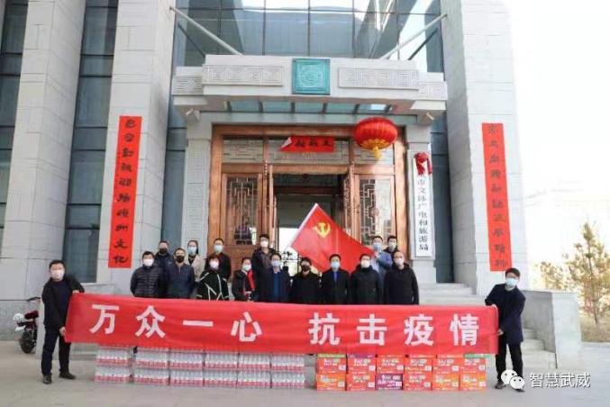 武威最新疫情,武威最新疫情，城市防控与生活的共舞