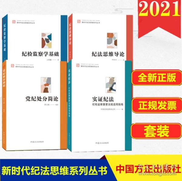 体育 第268页