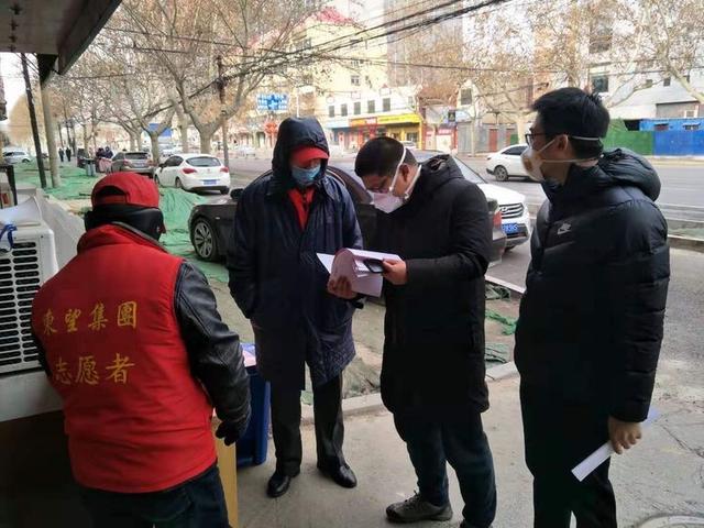 最新火车确诊,最新火车确诊，疫情下的铁路防控与应对策略