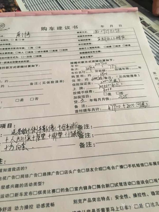 晋城最新确诊患者，大自然呼唤开启疗愈之旅！