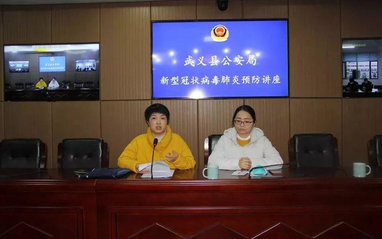 最新疫情简报概览