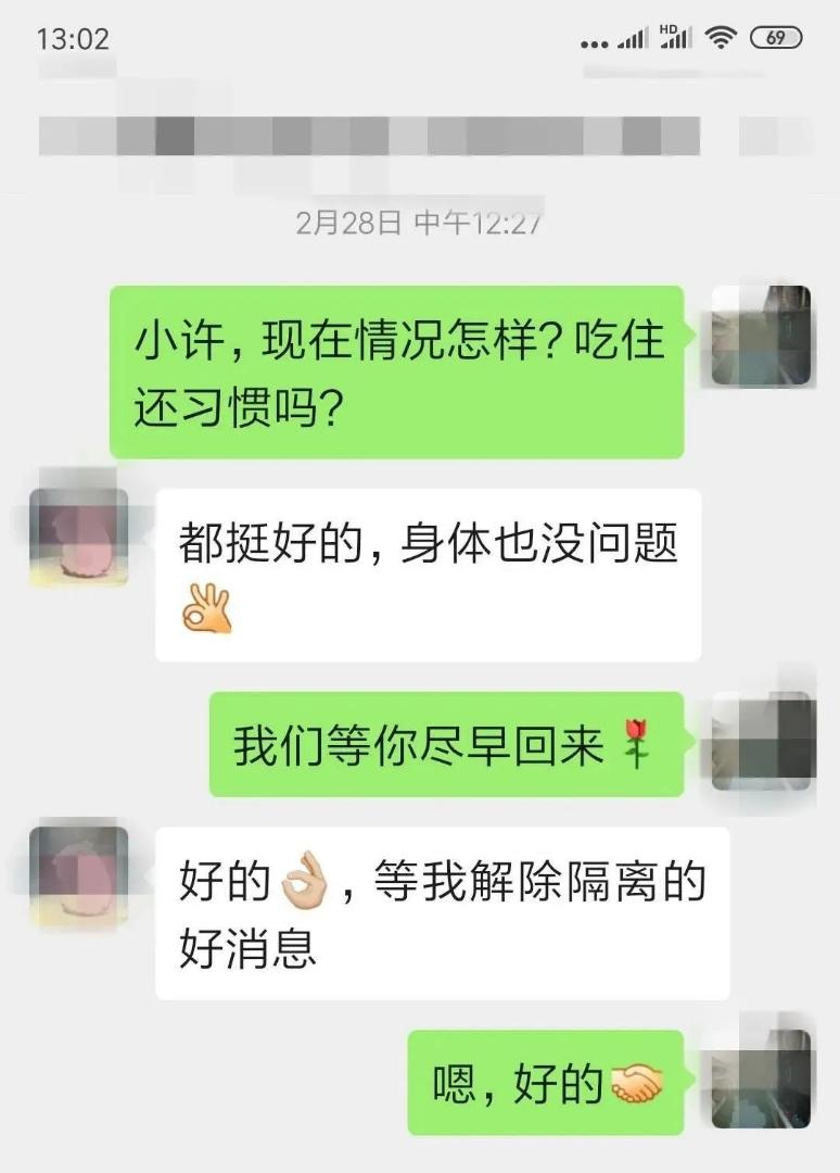 隐藏宝藏（或小巷深处的宝藏）