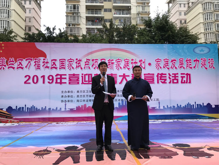 府谷最新宣传，变化的力量，自信与成就感的源泉展现新貌