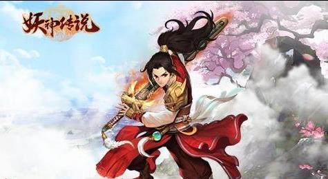 最新妖皇，深度探讨的观点分析