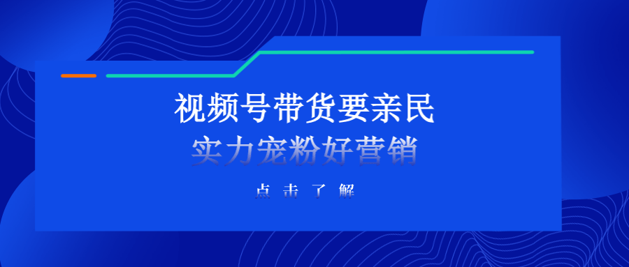 最新试管视频，点亮梦想之火，见证变化之力