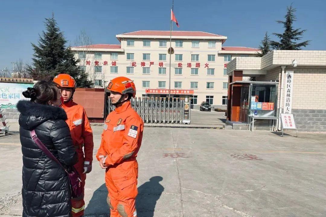 杨小腿最新科技产品介绍及评测