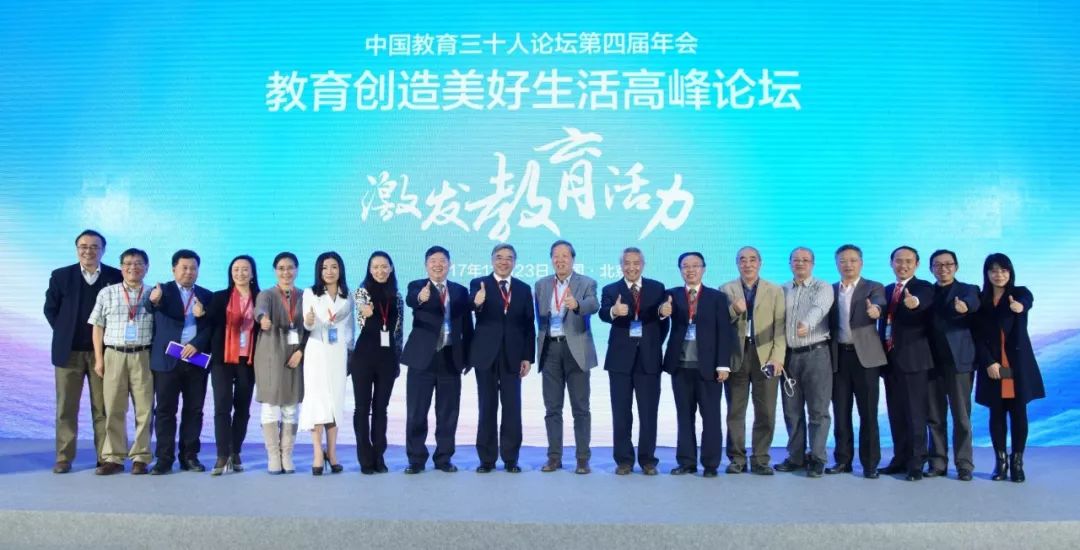 森警改革浪潮涌动，变革自信铸就成就感之源