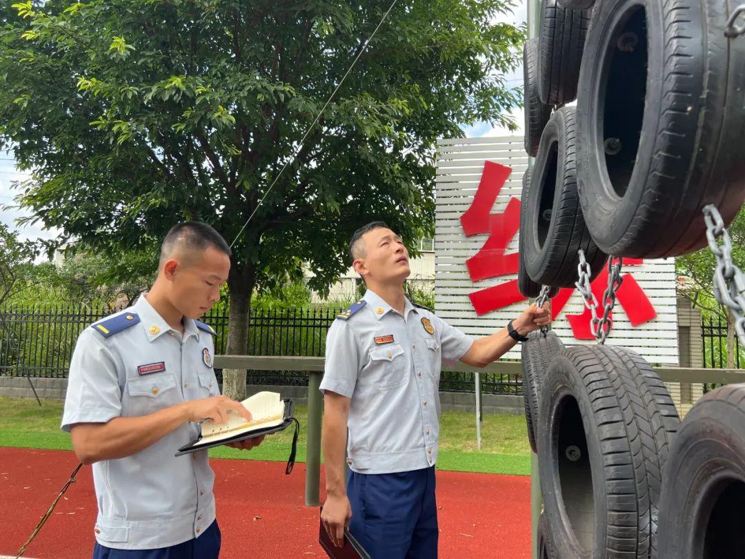 最新若风，扬帆起航，学习之舟乘风破浪