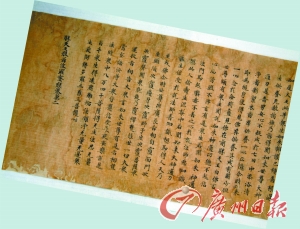 阳城最新古书,阳城最新古书，探寻千年文明的宝藏