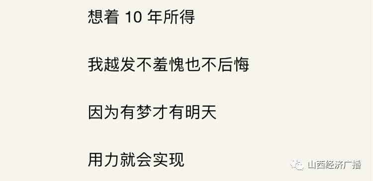 探索自然美景，寻找内心平和，最新套路同学旅行体验分享