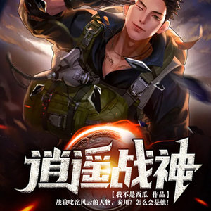 体育 第238页
