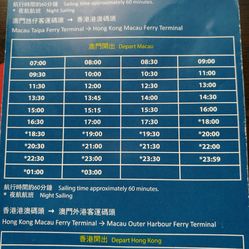 2024澳门天天开好彩大全凤凰天机,精细化方案决策_SE版92.527