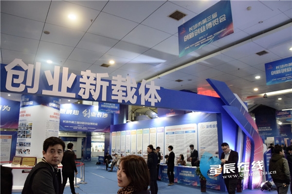 东方业最新科技，重塑生活，体验未来高科技产品新风尚