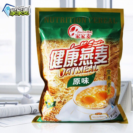 爆款推荐，最新麦片让你瞬间爱上早餐的美味之旅！