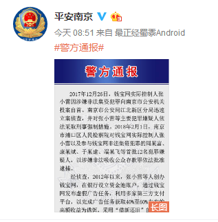 体育 第219页