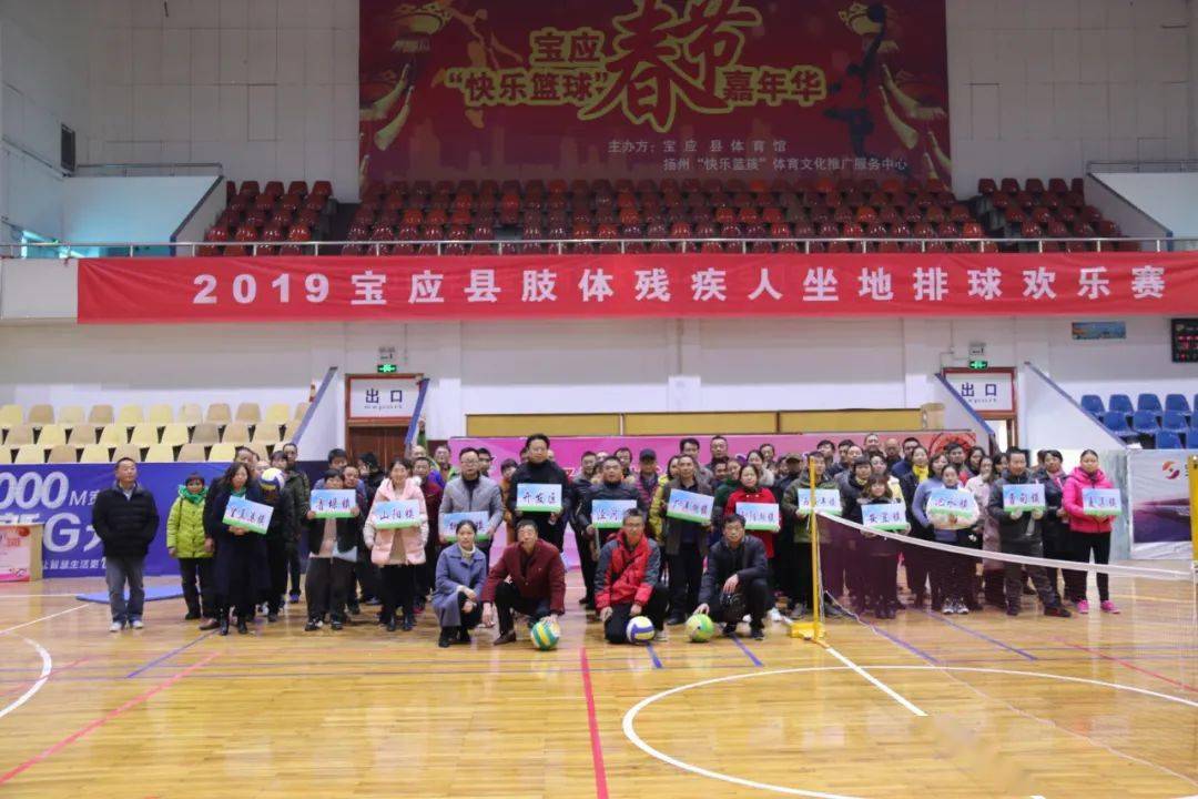 体育 第217页