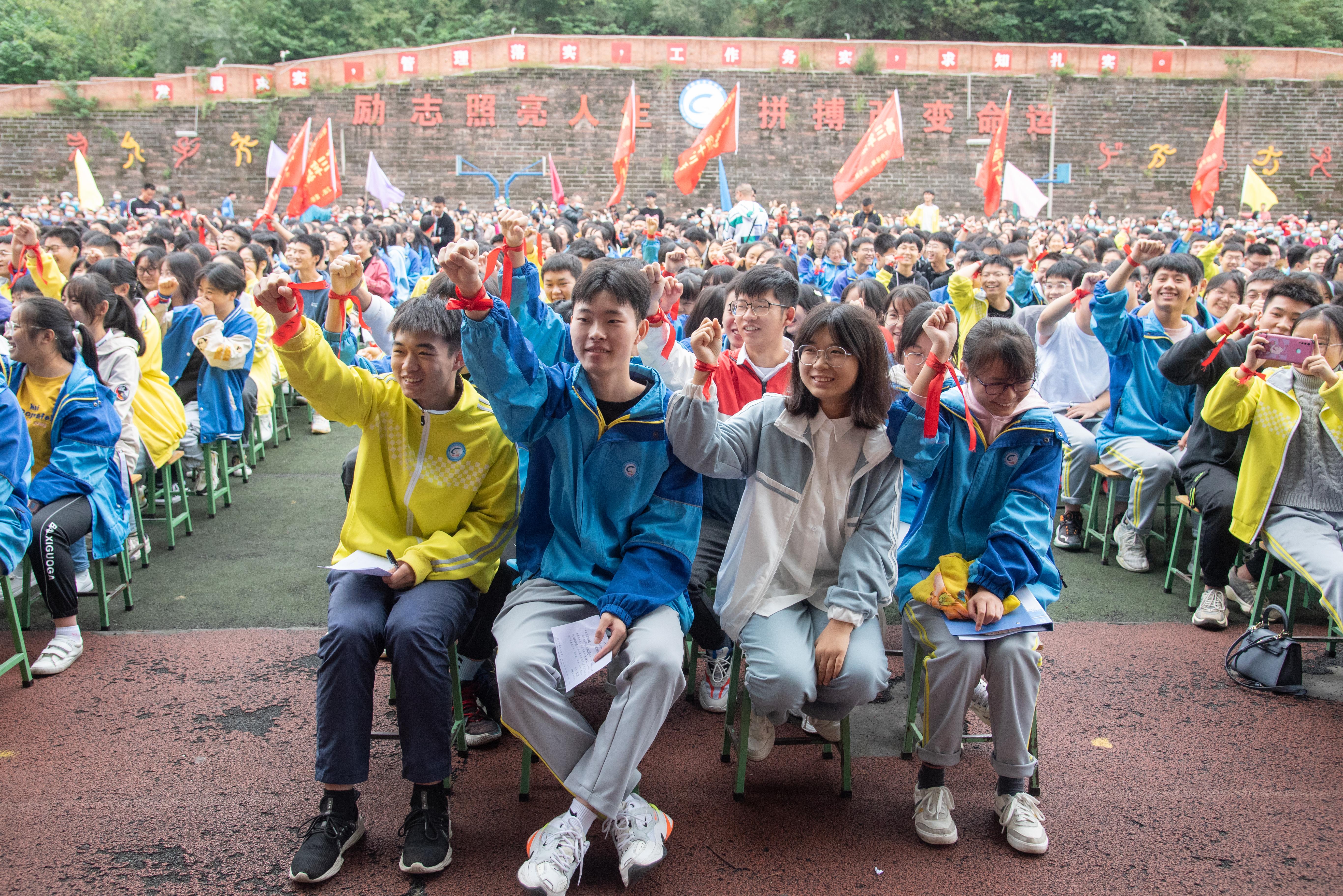 最新打卡地，励志之旅，学习铸就自信与成就