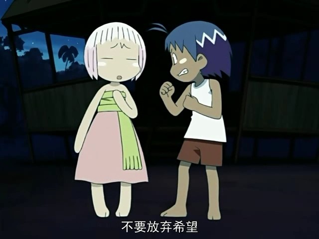 阿布最新揭秘，背后的故事与最新动态概览