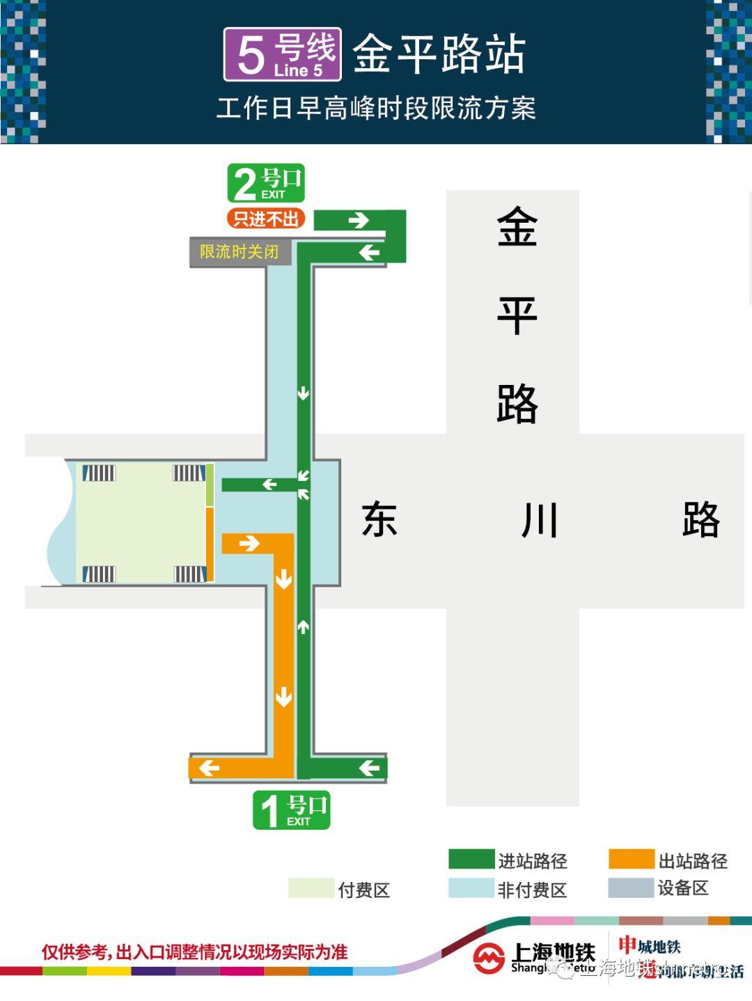 瑞丽最新报道，获取与解读新闻资讯的详细步骤指南