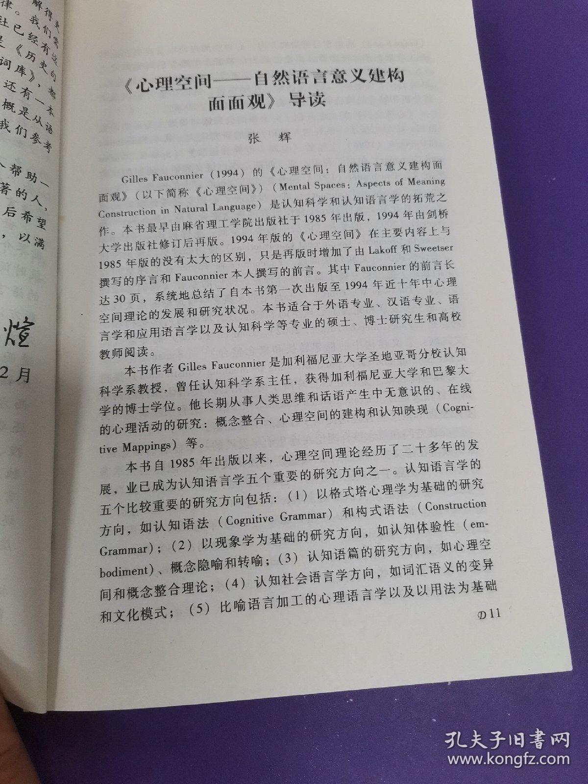 通州最新病历背后的自然美景之旅，寻找内心的宁静与平和