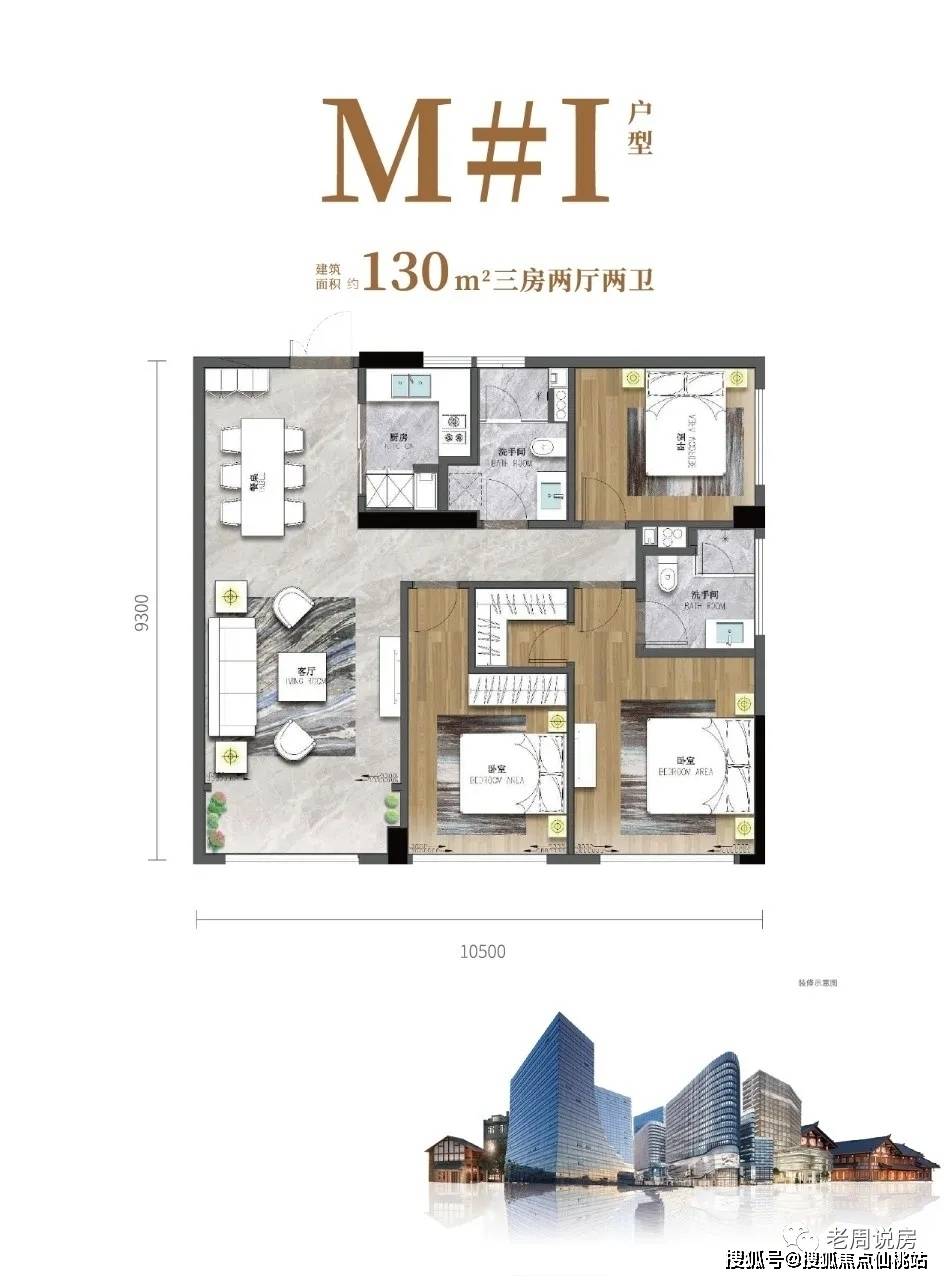 最新暂估价详解及步骤指南