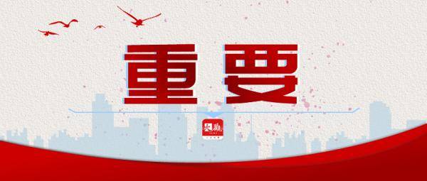 最新大连疫情动态，学习铸就力量与自信，变化中的抗疫进展