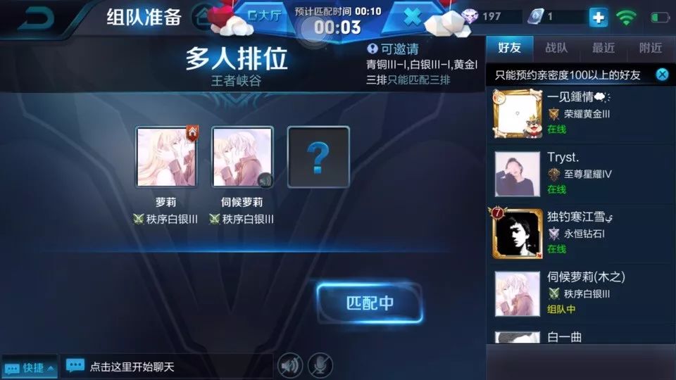 体育 第189页