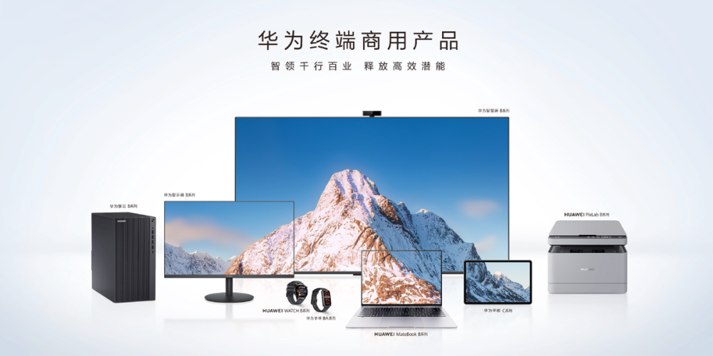 轻松探索自然美景之旅
