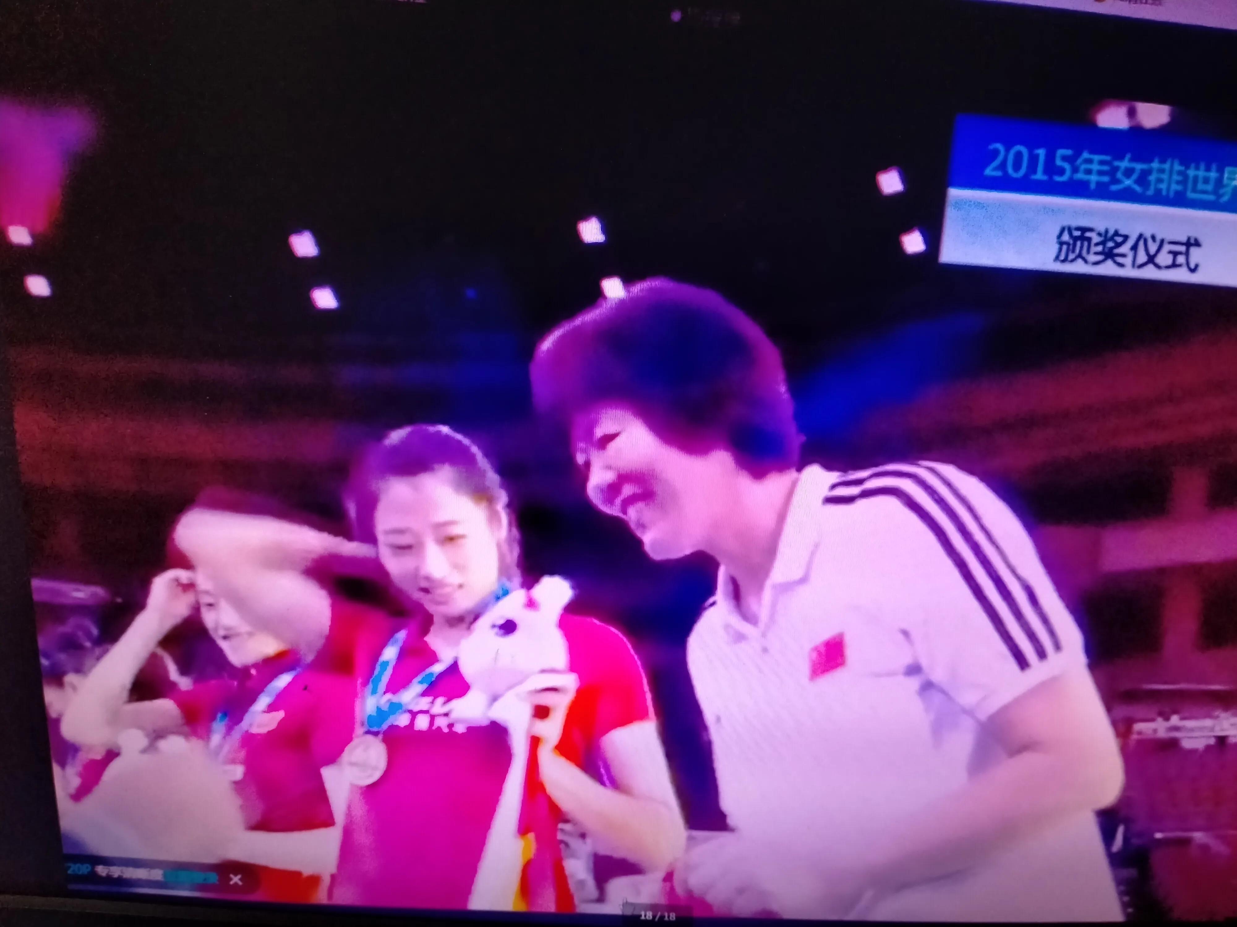 中国女排