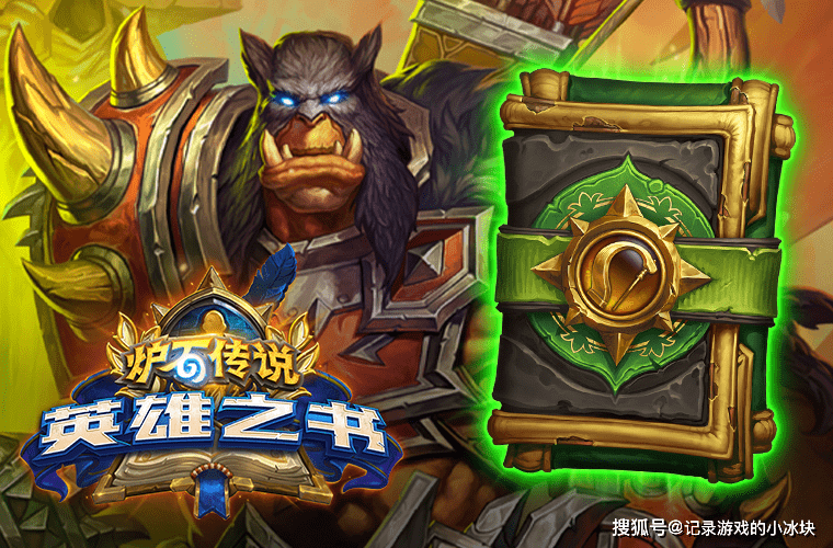 杨戬新篇章，探寻神话英雄的全新解读