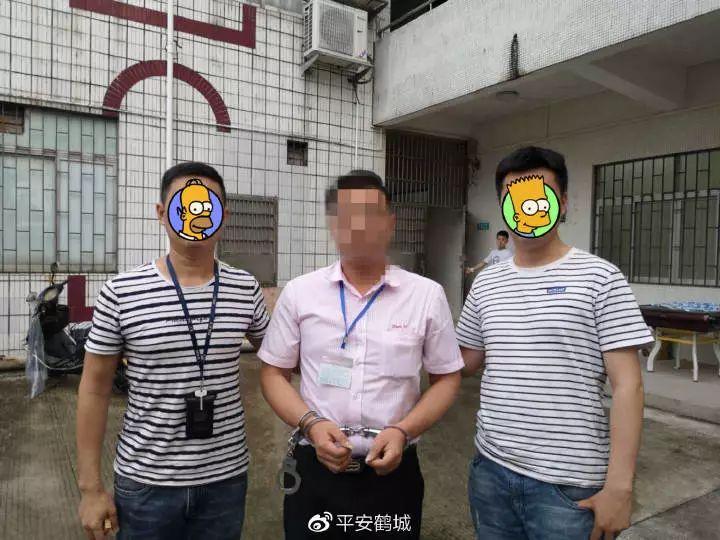 怀化命案最新进展报道