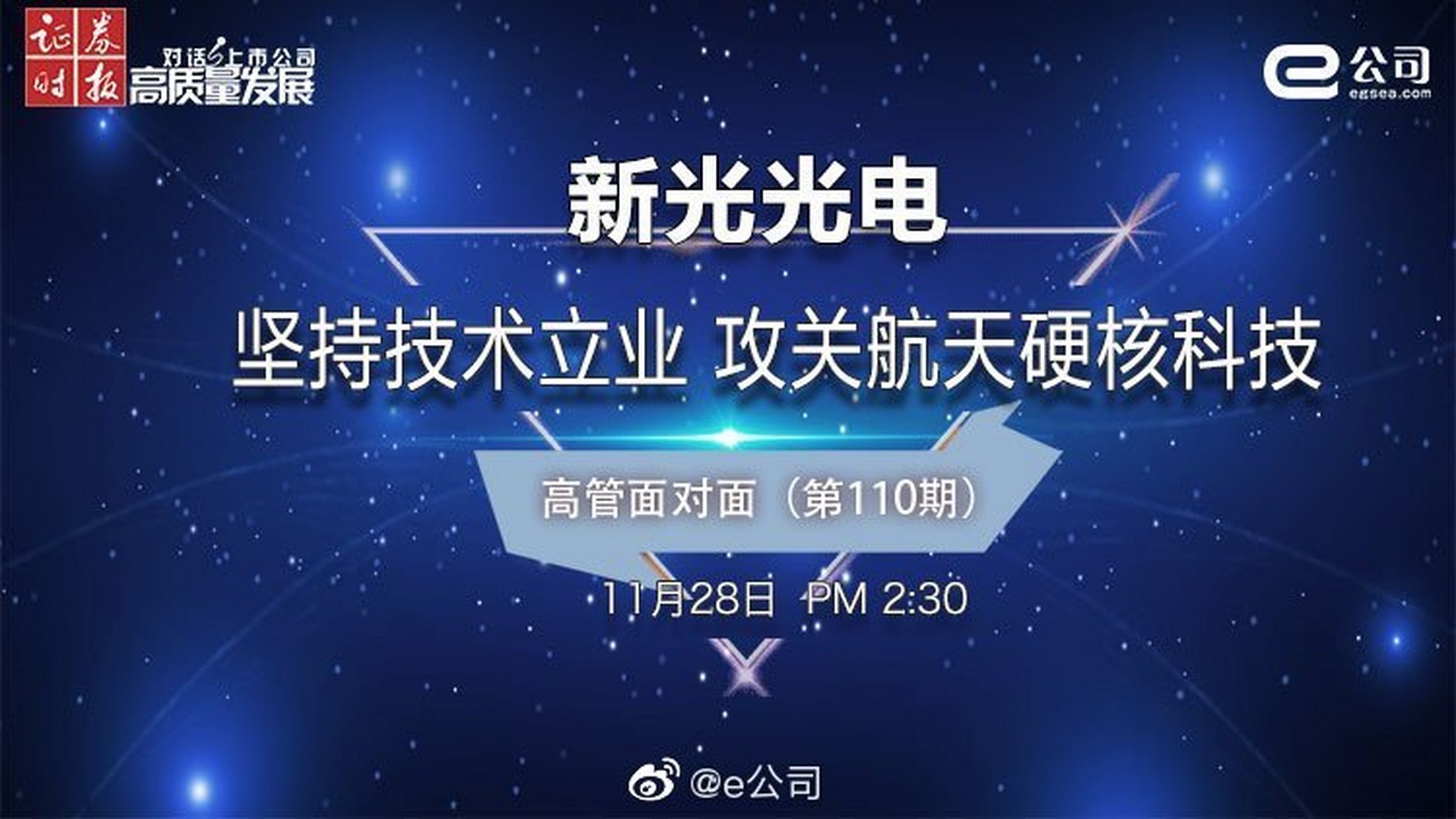 掌握新技能的步骤指南