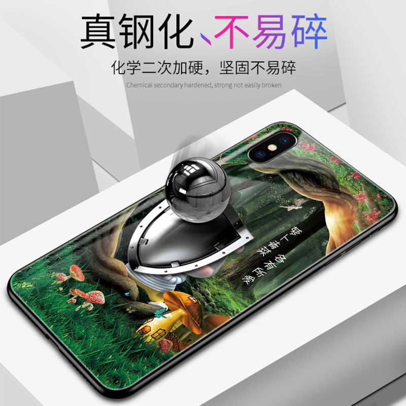 卓言心理 第173页