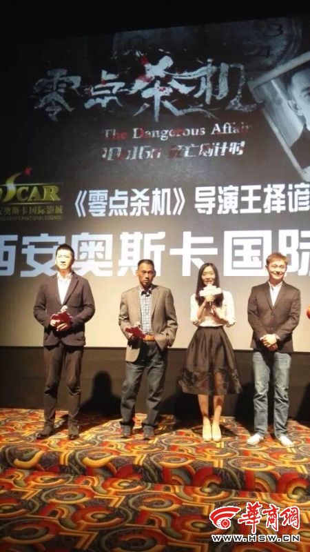 探寻演艺之路，演员招募多样途径大揭秘