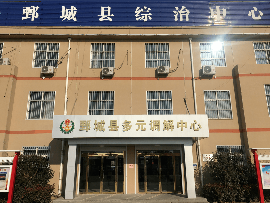 卓言心理 第158页