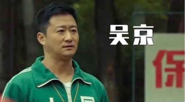 卓言心理 第154页