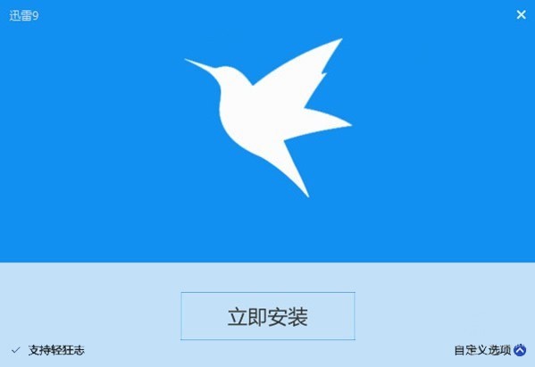 体育 第153页