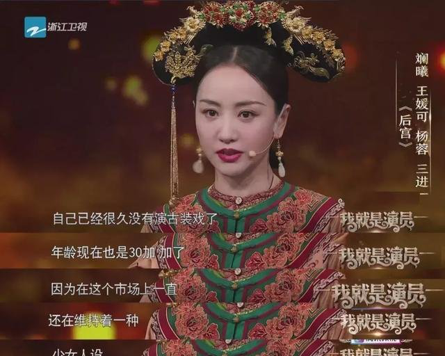 艳客临门演员演绎精彩，重磅推荐！