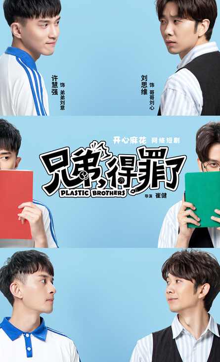 体育 第151页