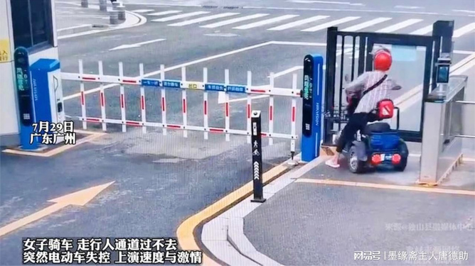 卓言心理 第150页