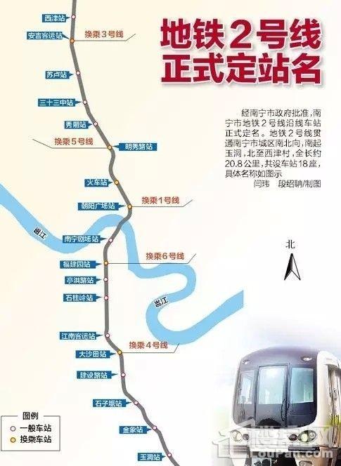 地铁二号线北延线最新进展论述，揭秘最新动态与进展报告